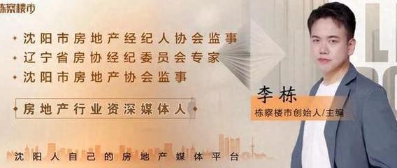 投資約2億元，曼德汽車零部件沈陽生產(chǎn)基地項(xiàng)目開工，賦能區(qū)域產(chǎn)業(yè)升級