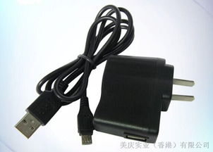 5V2A電源適配器 高效穩(wěn)定的供電解決方案