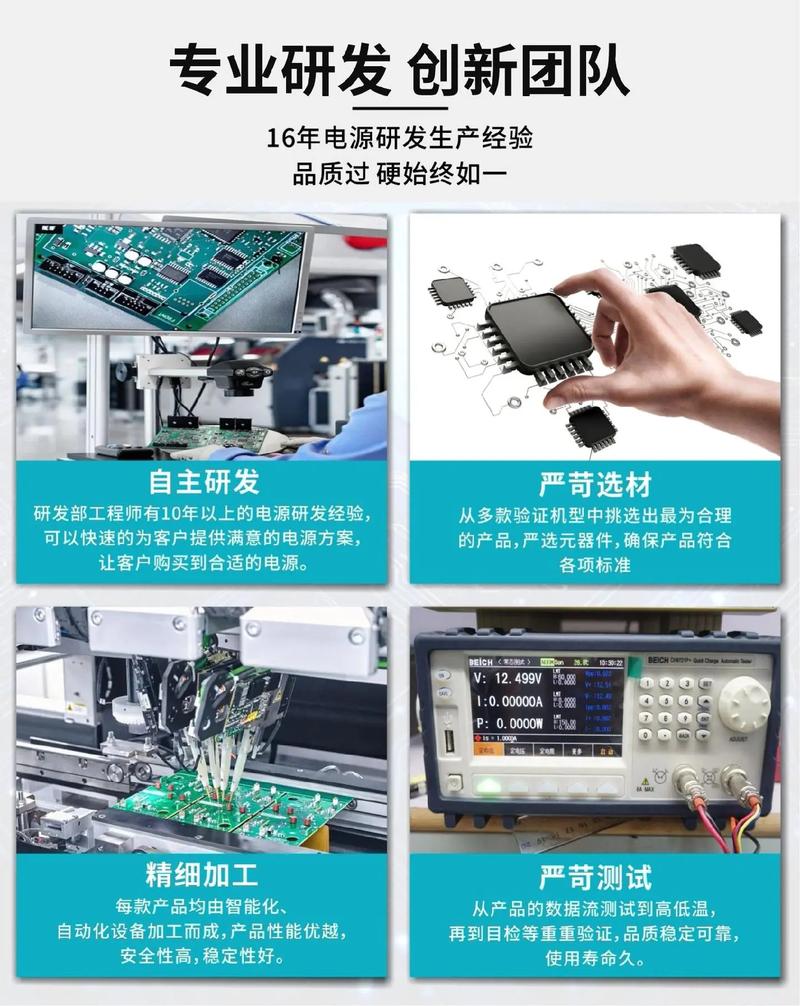 源頭工廠直供 60W認(rèn)證開(kāi)關(guān)電源適配器如何選？